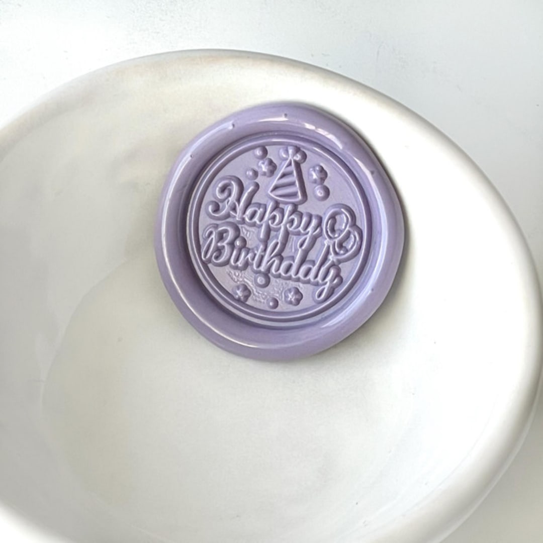 "Happy Birthday Wax Seals, Pack of 10, Customizable Color" - Wax Seals in multicolorassorted-colors by Abby Choi