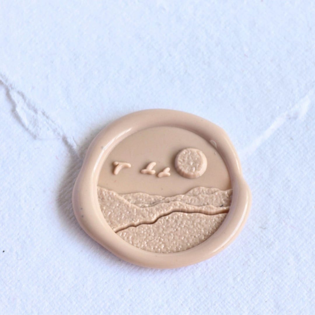 "Sand Dunes- Customizable Color- Set of 25 Hand-crafted Wax Seals" - Wax Seals in multicolor by Inkspiringletters