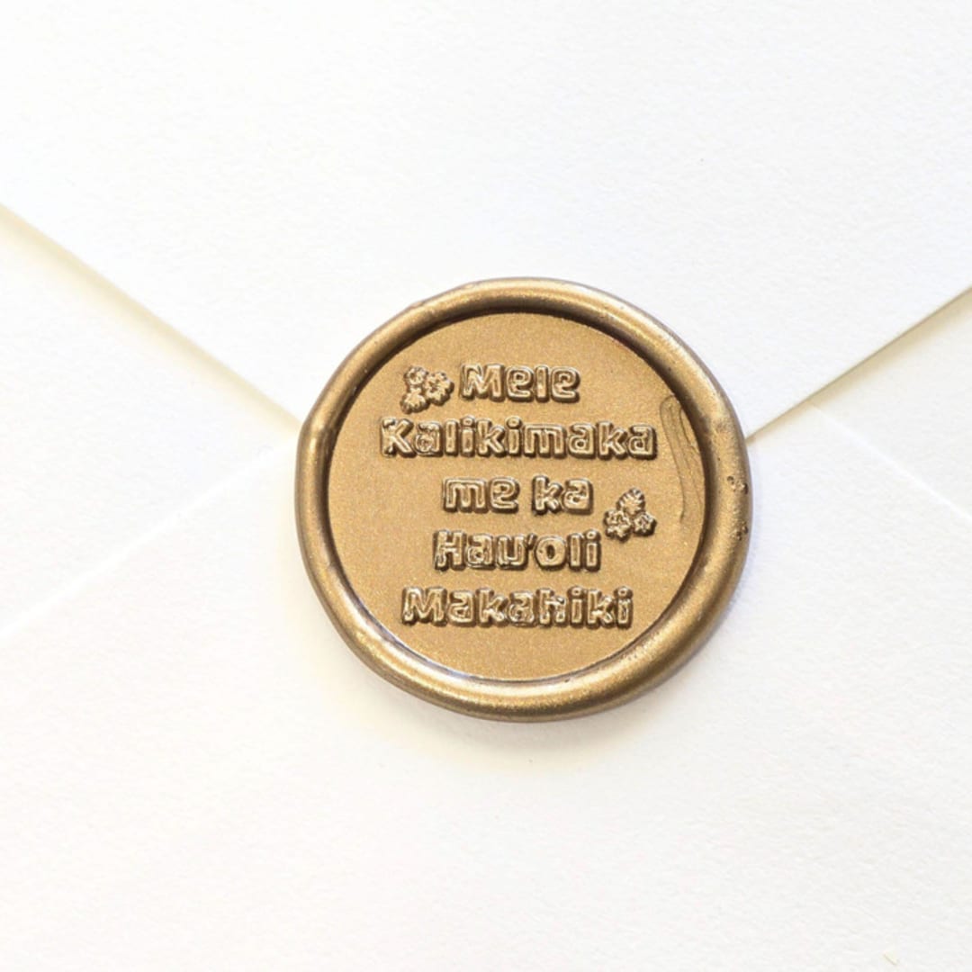 "Mele Kalikimaka - Customizable Color- Set of 25 Hand-crafted Wax Seals" - Wax Seals in multicolor by Inkspiringletters