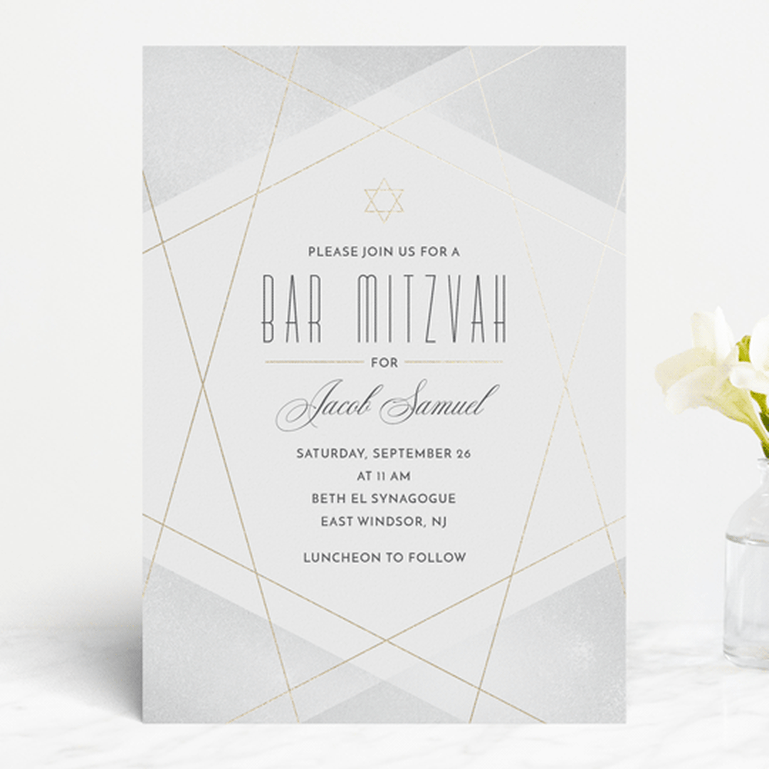 Geo Mitzvah