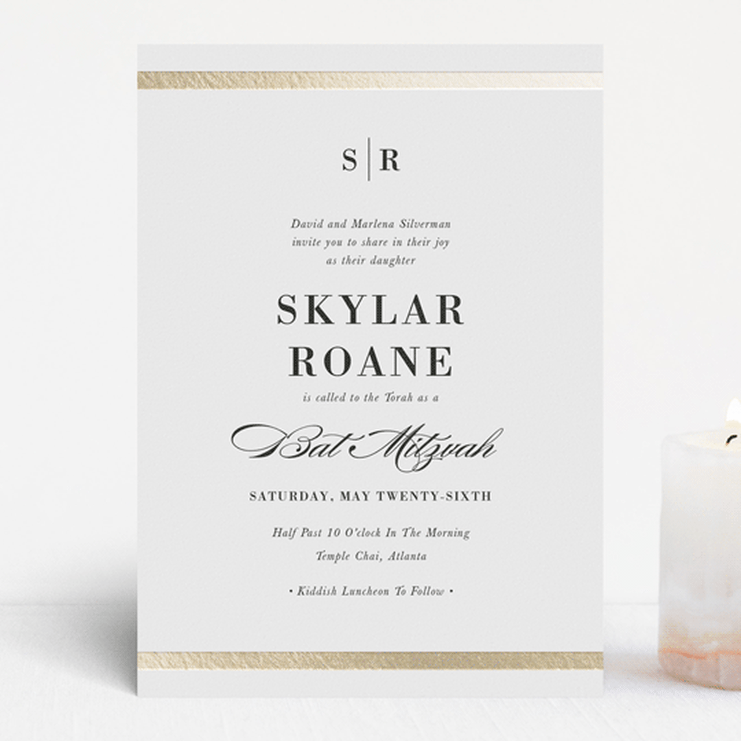 "Classic Monogram" - Mitzvah Invitations in Powder by Stacey Meacham - Front