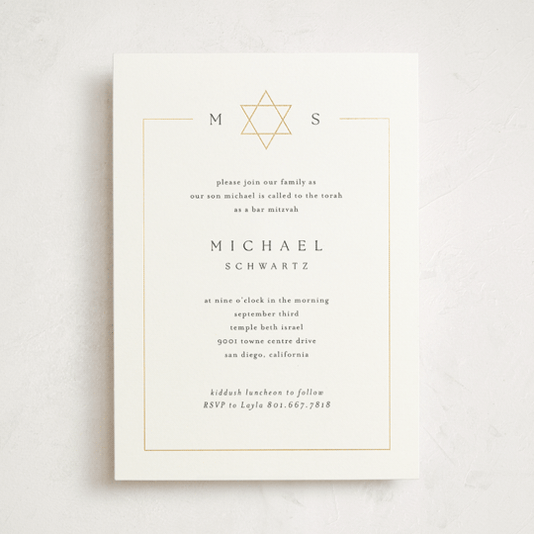 "Framed Monogram" - Mitzvah Invitations in Silk by Kelly Schmidt - Front