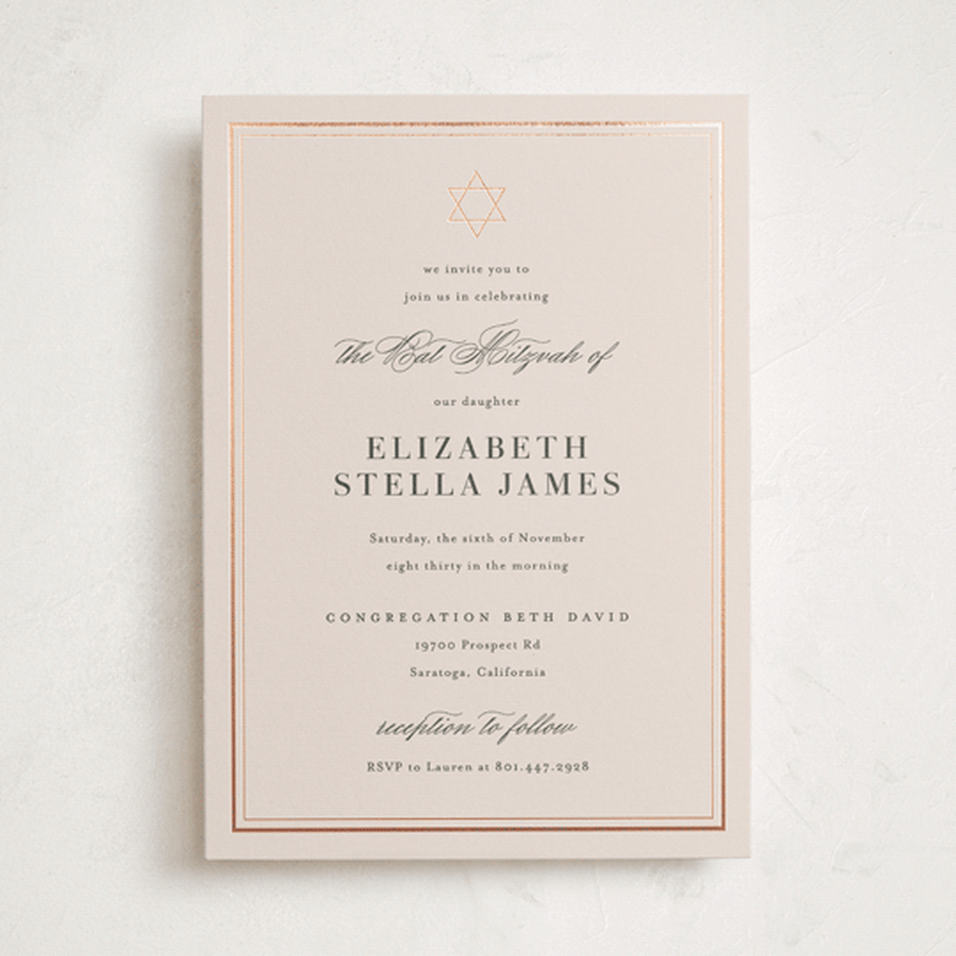 "Polished" - Mitzvah Invitations in Barely Blush by Jennifer Postorino - Front