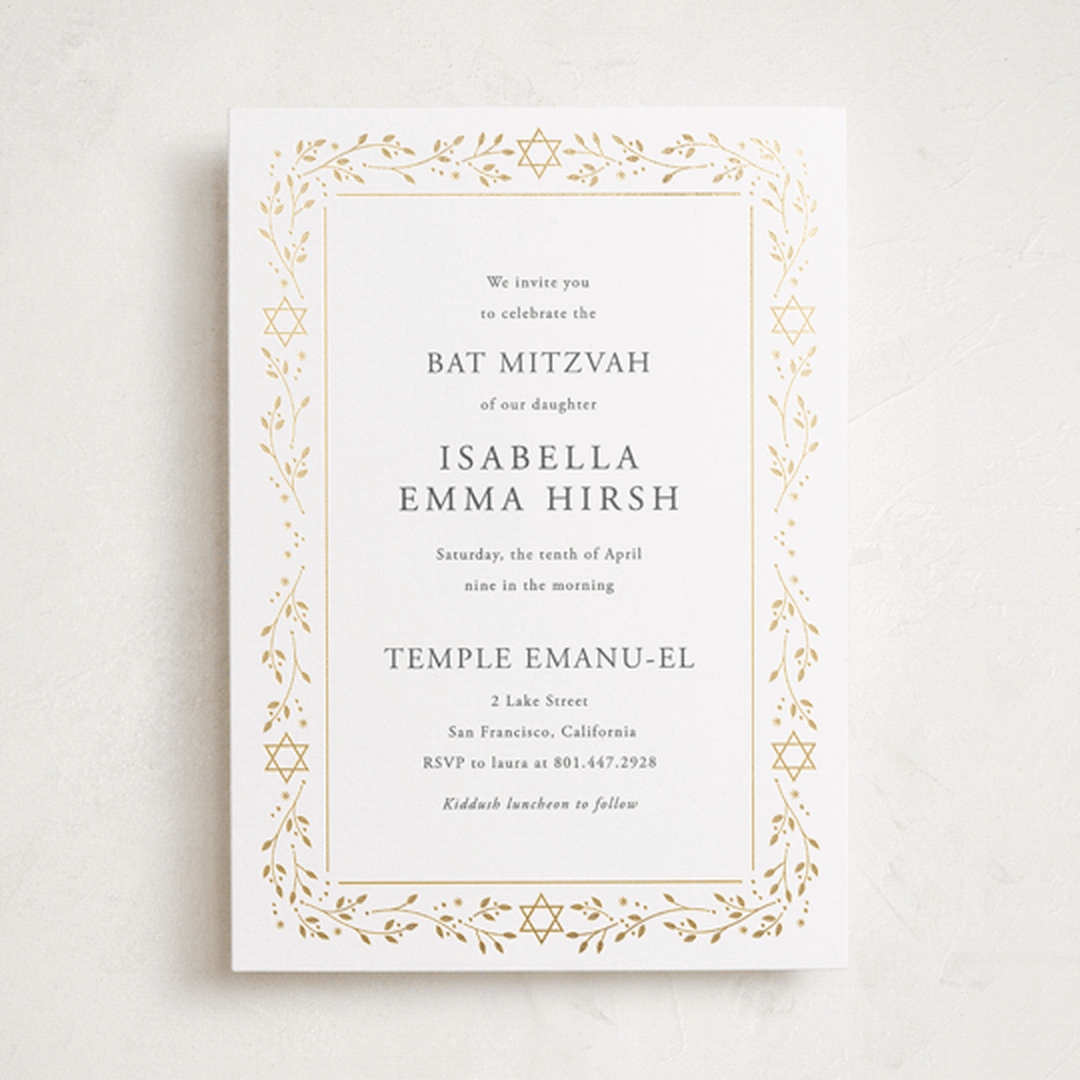 "Hanukkah Star" - Mitzvah Invitations in Snow by Ana de Sousa - Front