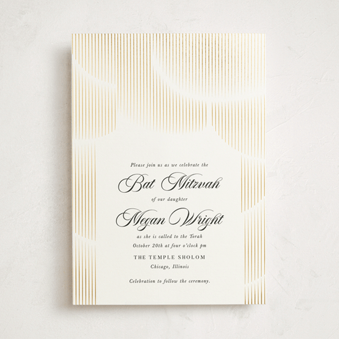 "Fringe Cascade" - Mitzvah Invitations in Cloud by Robert and Stella - Front