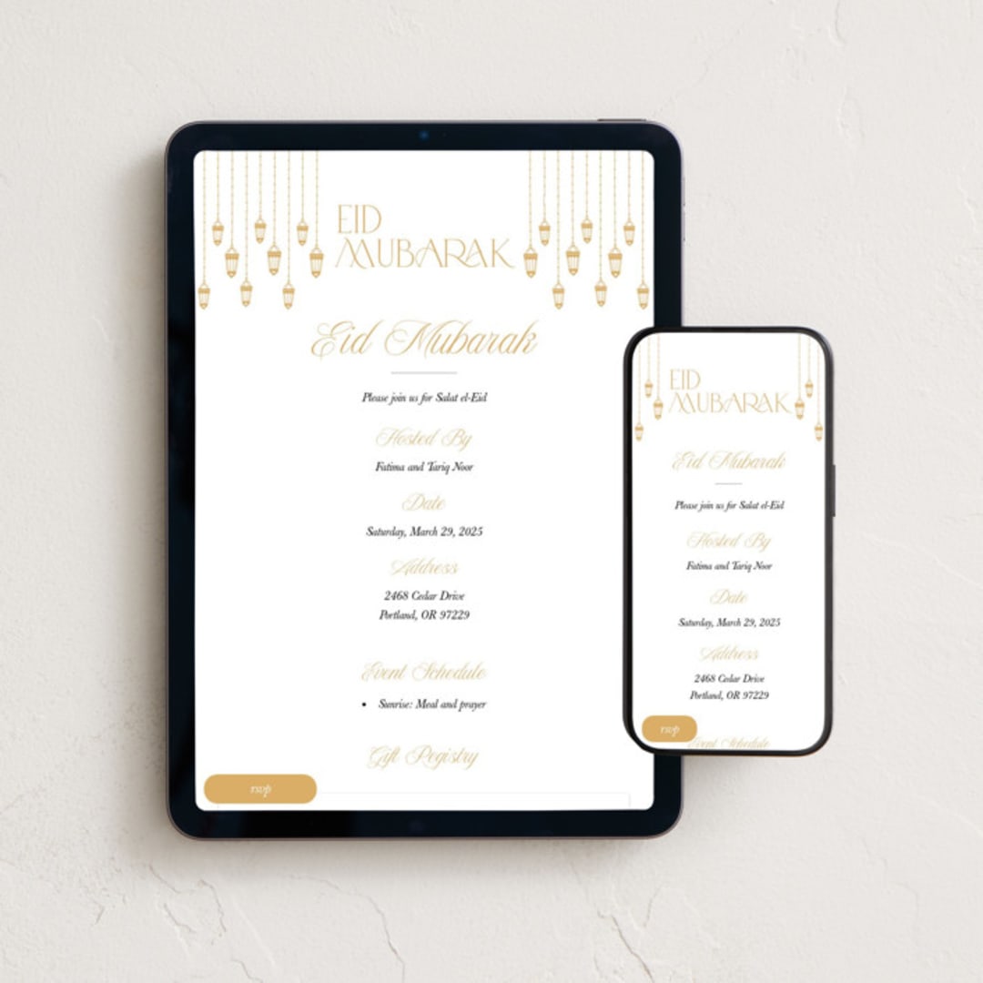 "Lantern chic" - Online Holiday Party Invitations in Mustard by Creo Study - Mobile + desktop layout