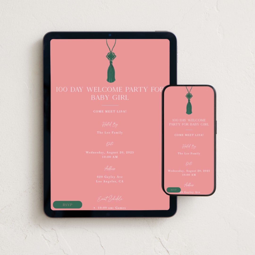 "Norigae Tassel" - Online Religious Milestone Invitations in Forest by Becky Nimoy - Mobile + desktop layout
