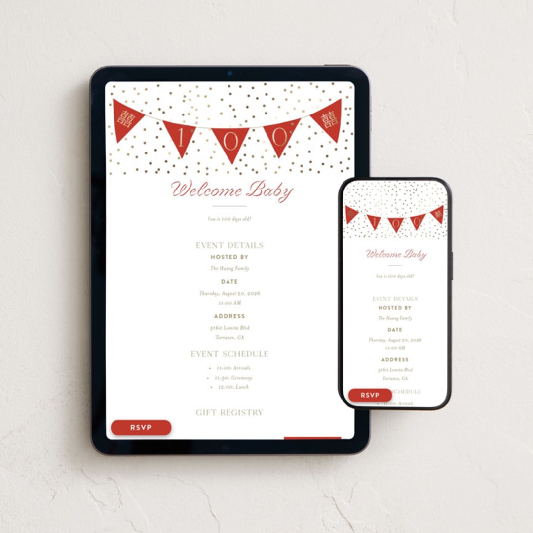 "100 Bunting Confetti" - Online Religious Milestone Invitations in Cotton by Becky Nimoy - Mobile + desktop layout