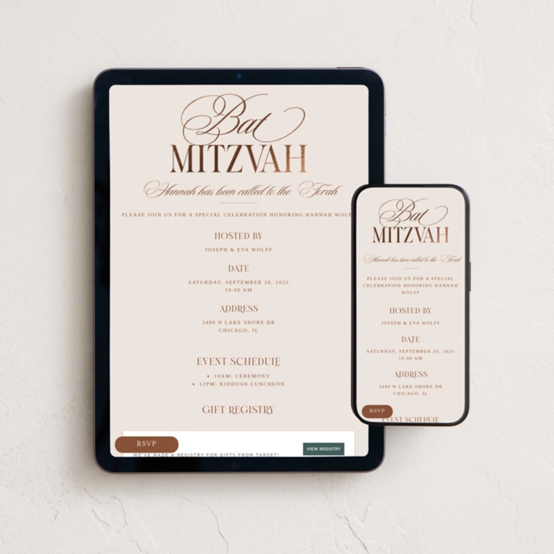 "Bat Script" - Online Religious Milestone Invitations in Cream by Stacy Maalouf - Mobile + desktop layout