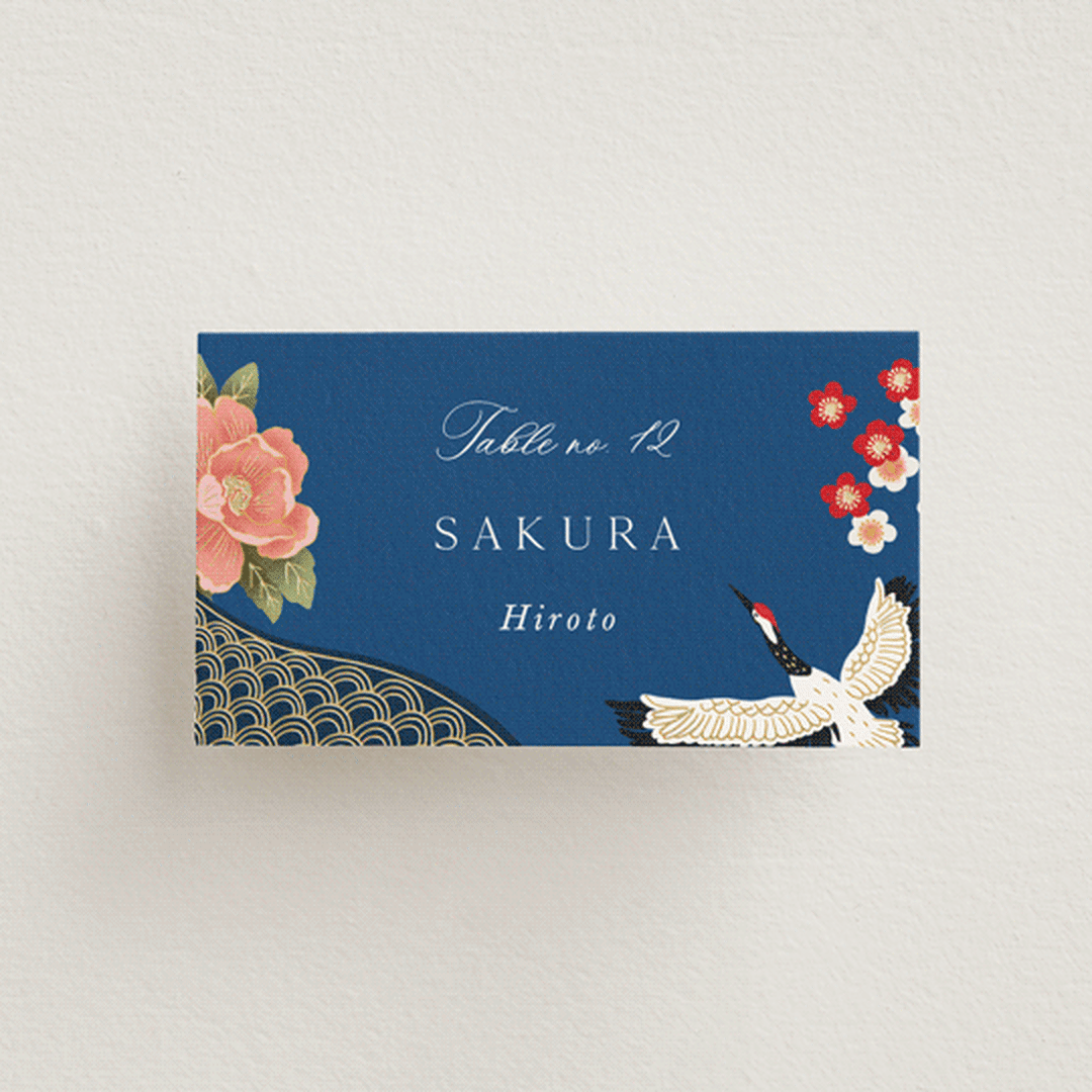 "kimono" - Place Cards in Ocean by Elly - Front with Free Guest Printing
