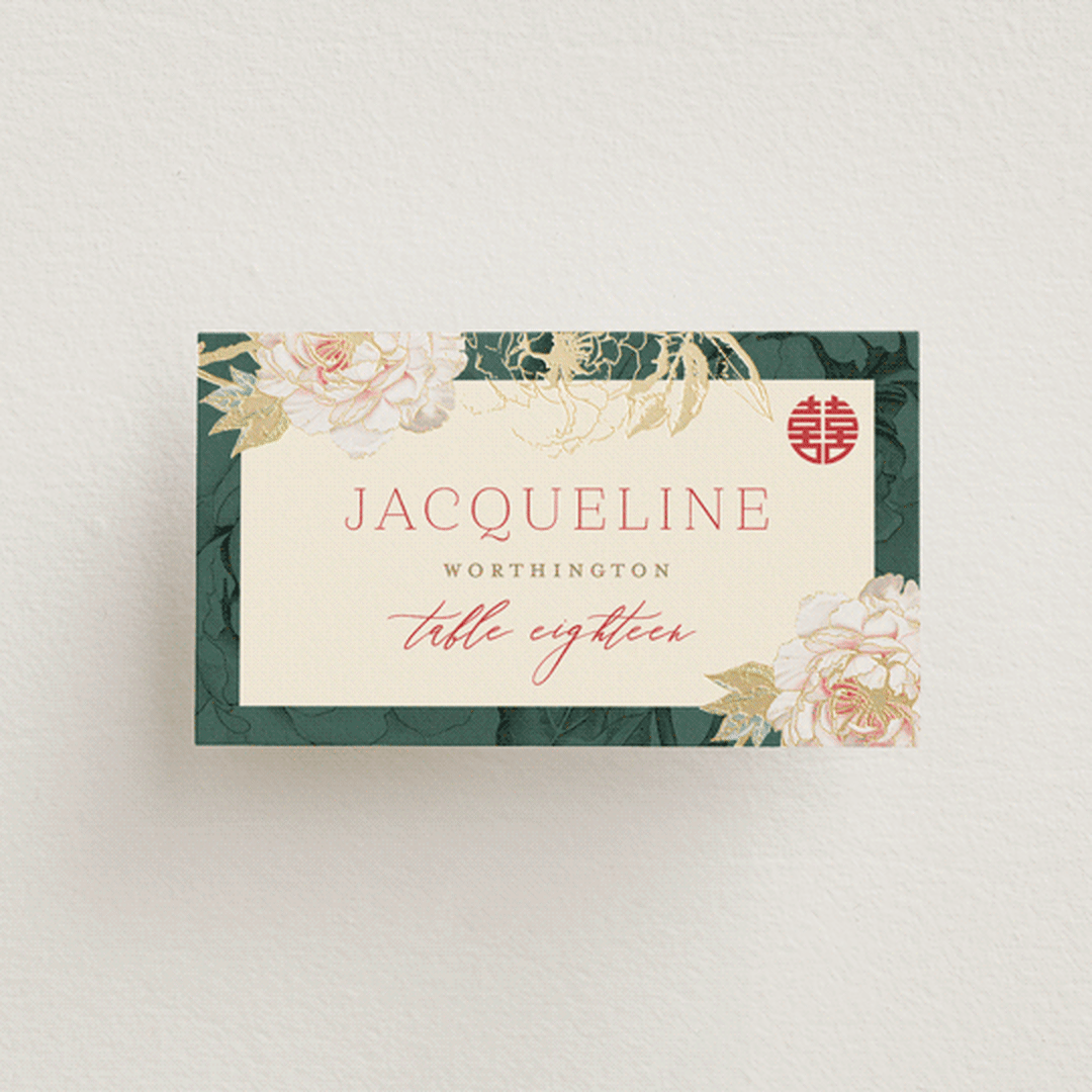 "Auspicious Peonies" - Place Cards in Evergreen by fatfatin - Front with Free Guest Printing