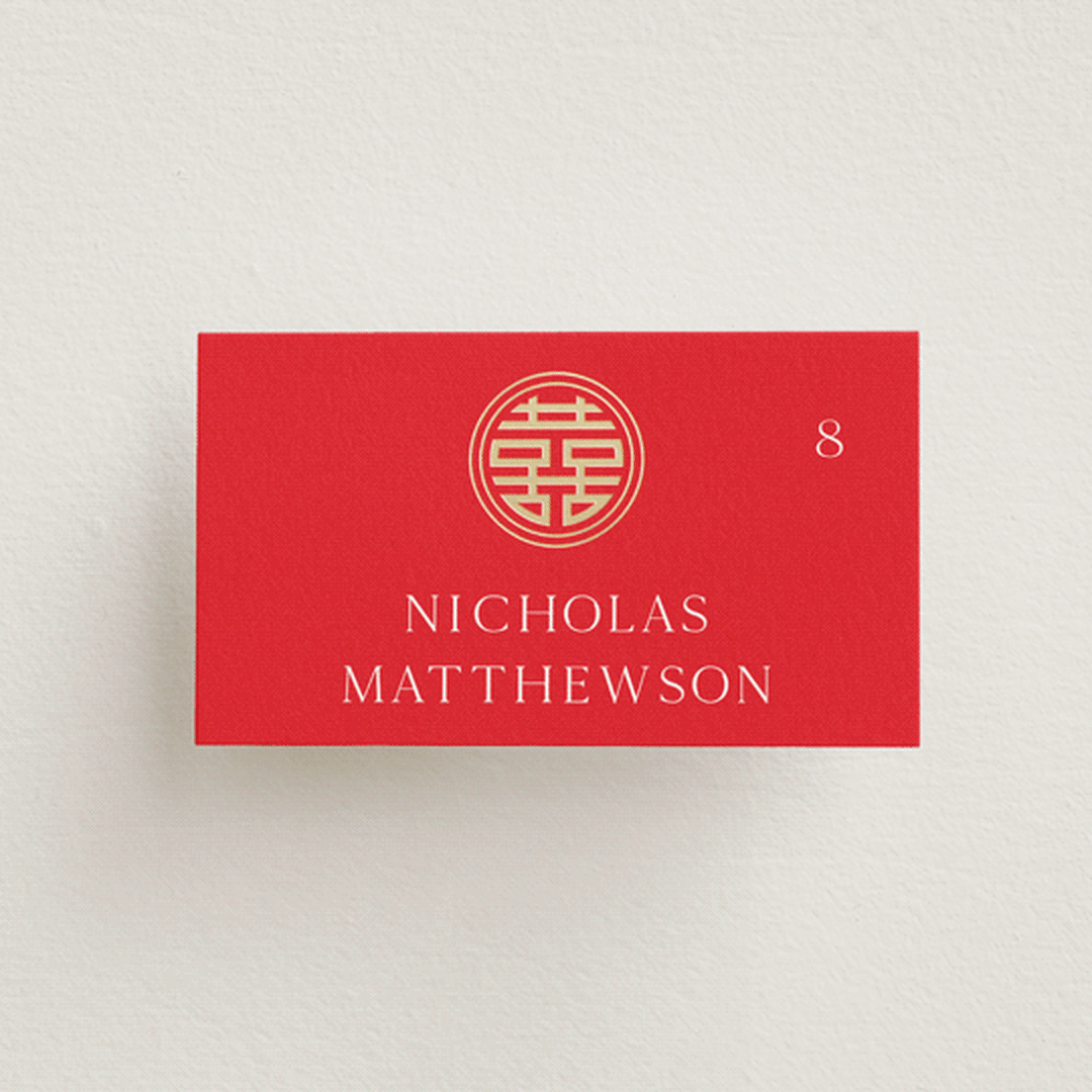 "HAPPINESS x 2" - Place Cards in Ruby by Melanie Kosuge - Front with Free Guest Printing