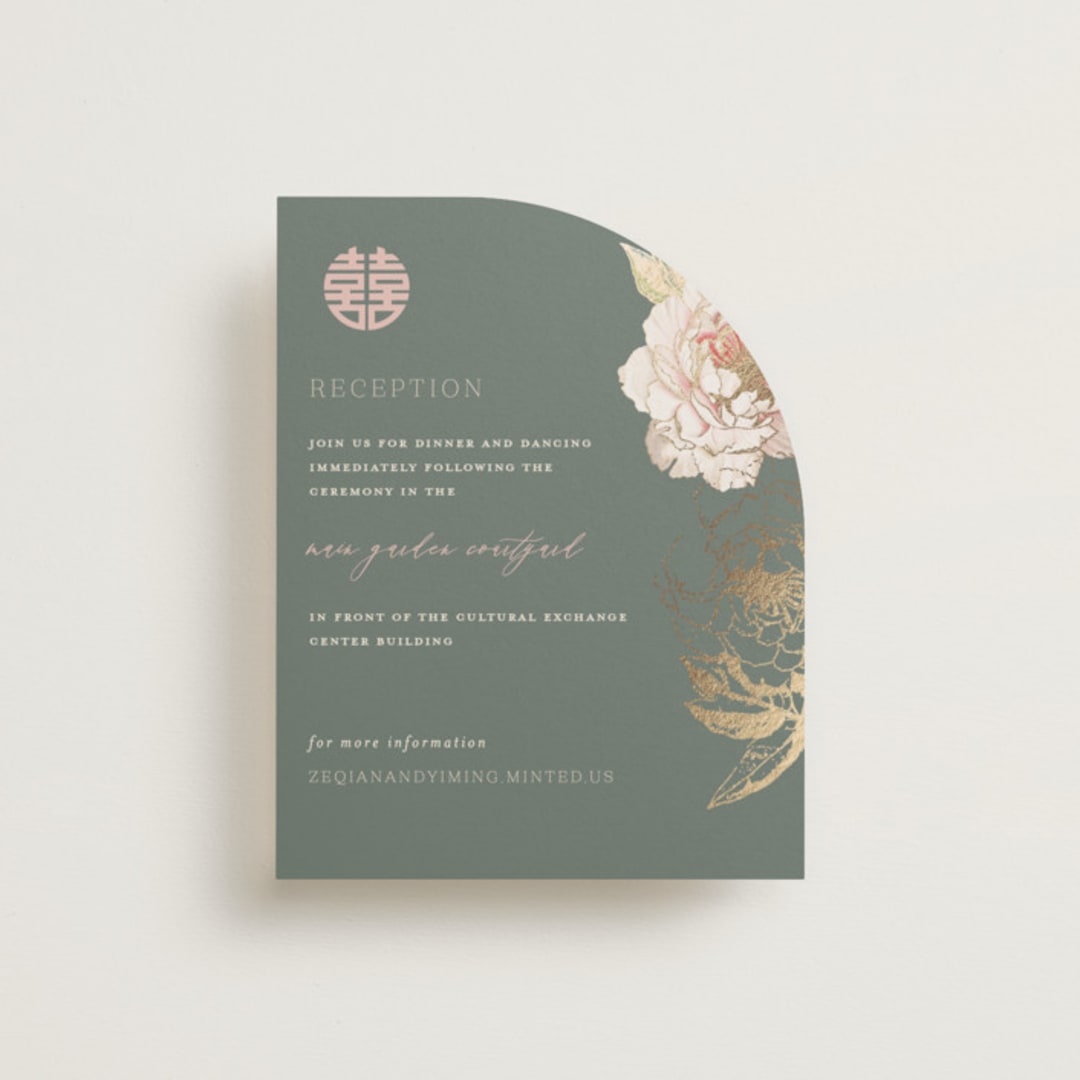 "Auspicious Peonies" - Reception Cards in Evergreen by fatfatin - Front