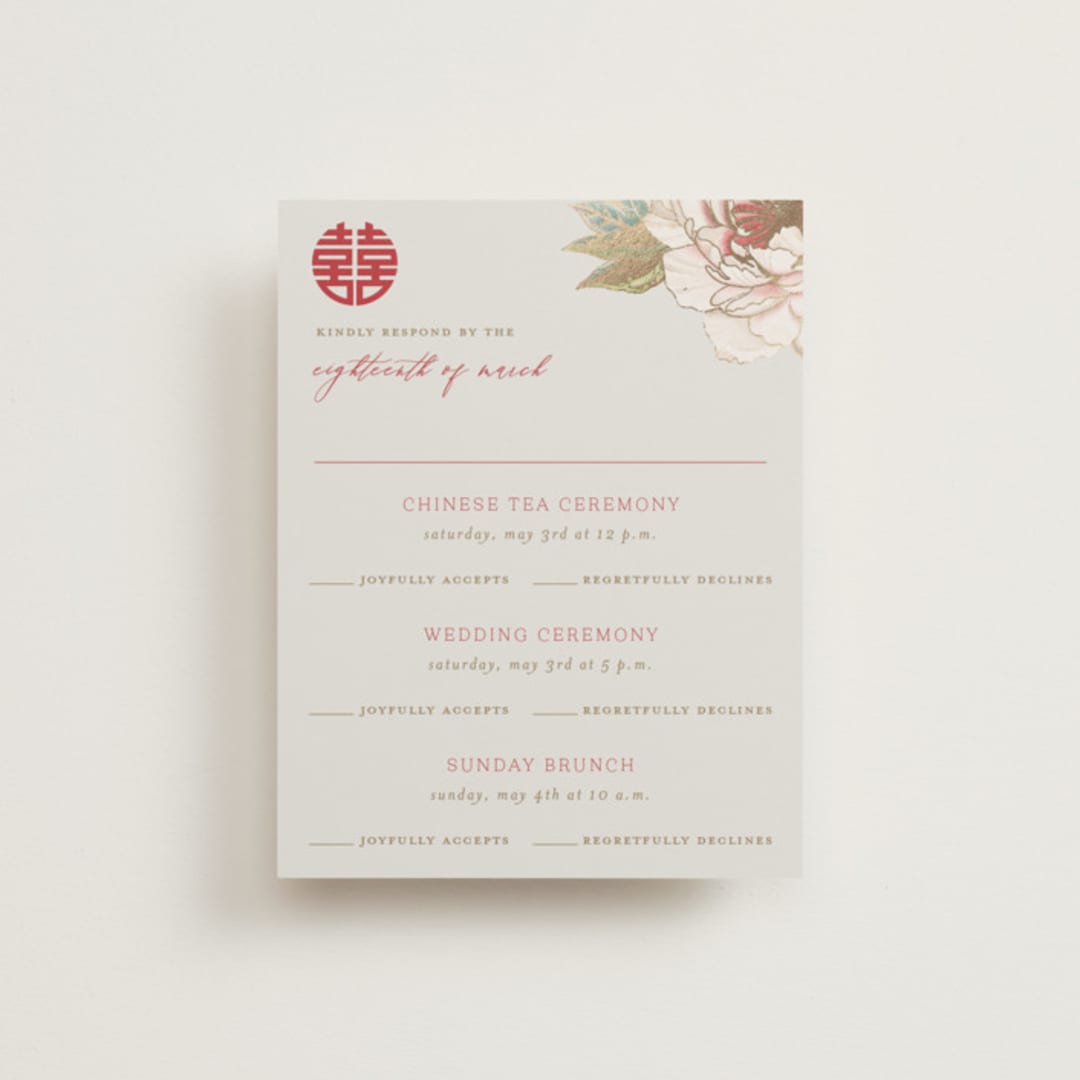 "Auspicious Peonies" - Foil-Pressed Multi-Event RSVP Cards in Evergreen by fatfatin - Front