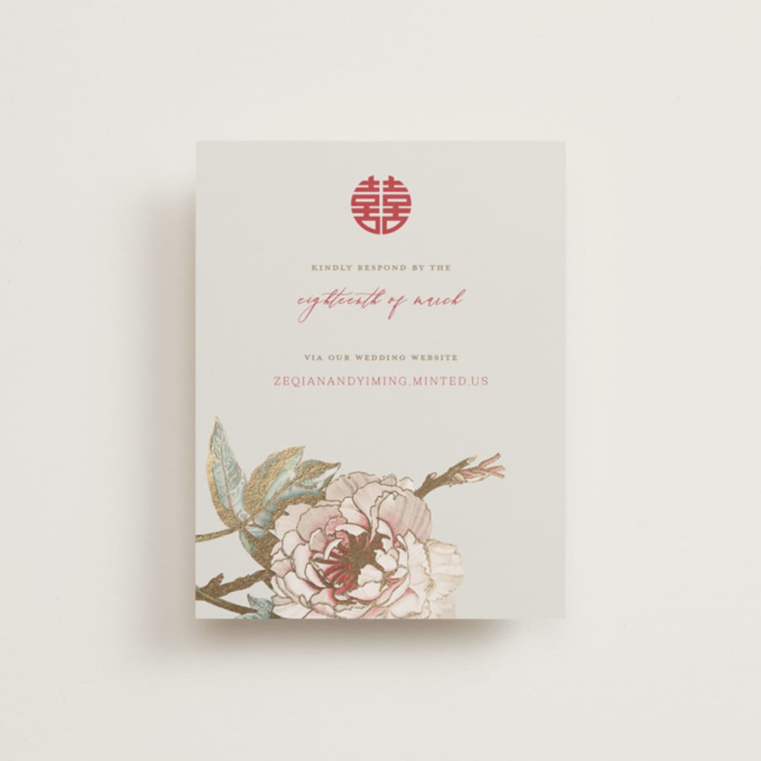 "Auspicious Peonies" - Foil-Pressed RSVP Online Enclosure Cards in Evergreen by fatfatin - Front