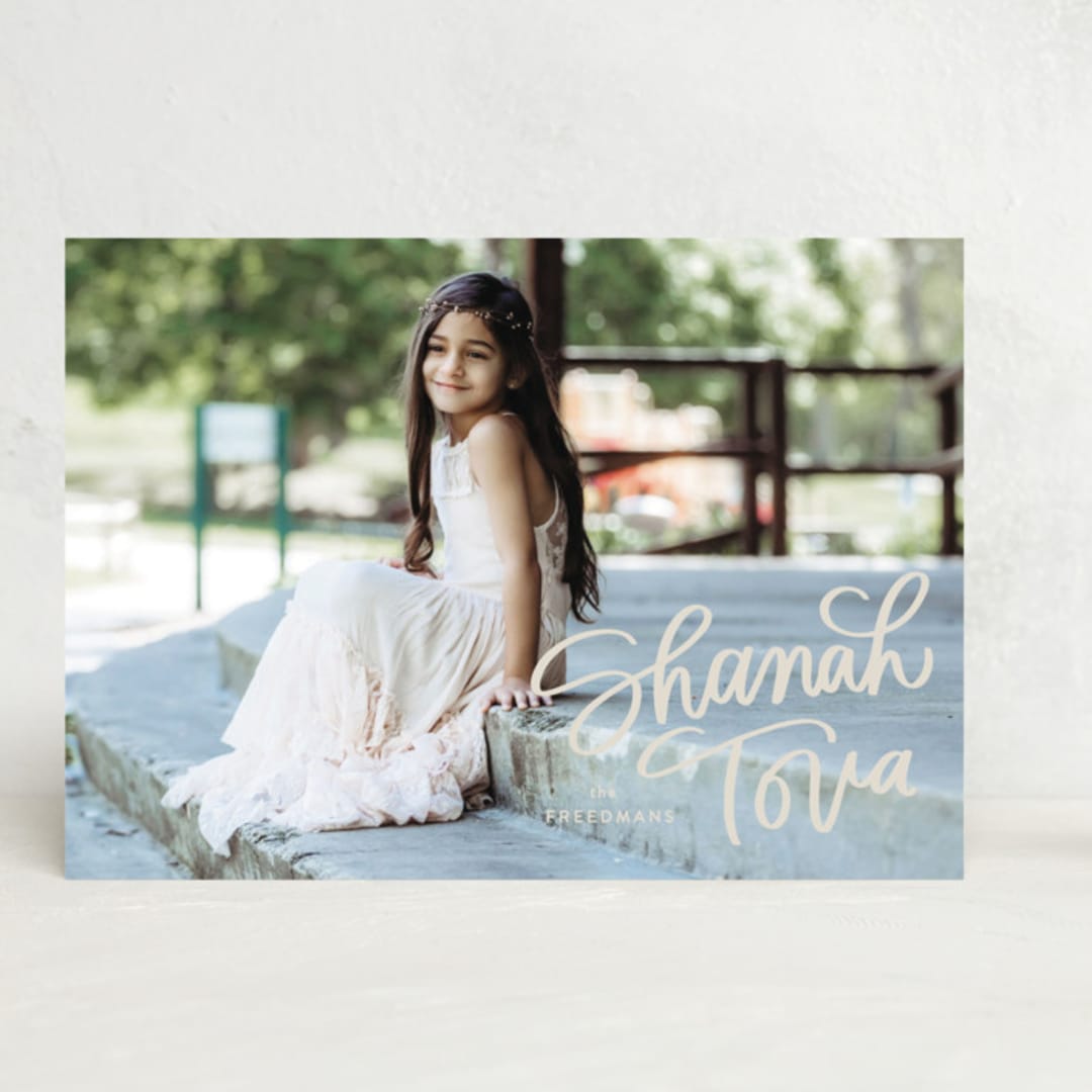 "Shanah Tova" - Rosh Hashanah Cards in Puddle by Erin L. Wilson - Front