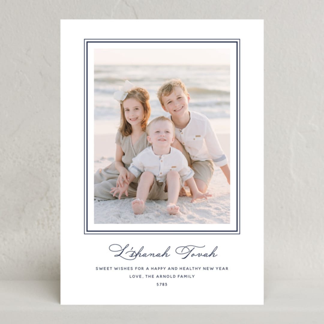 "Lake" - Rosh Hashanah Cards in Navy by Annie Shapiro - Front