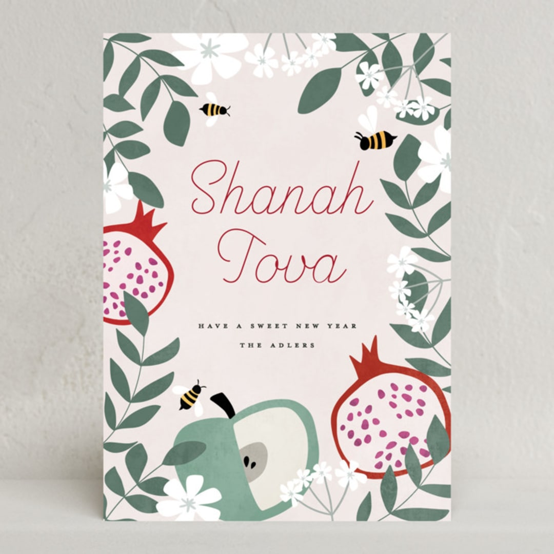 "Shanah Tova" - Rosh Hashanah Cards in Rosemary by Maja Cunningham - Front