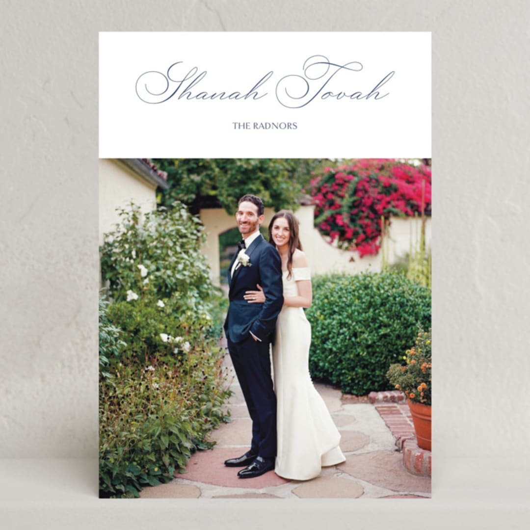 "Formal Rosh Hashanah" - Rosh Hashanah Cards in Midnight by Sarah Cohn - Front