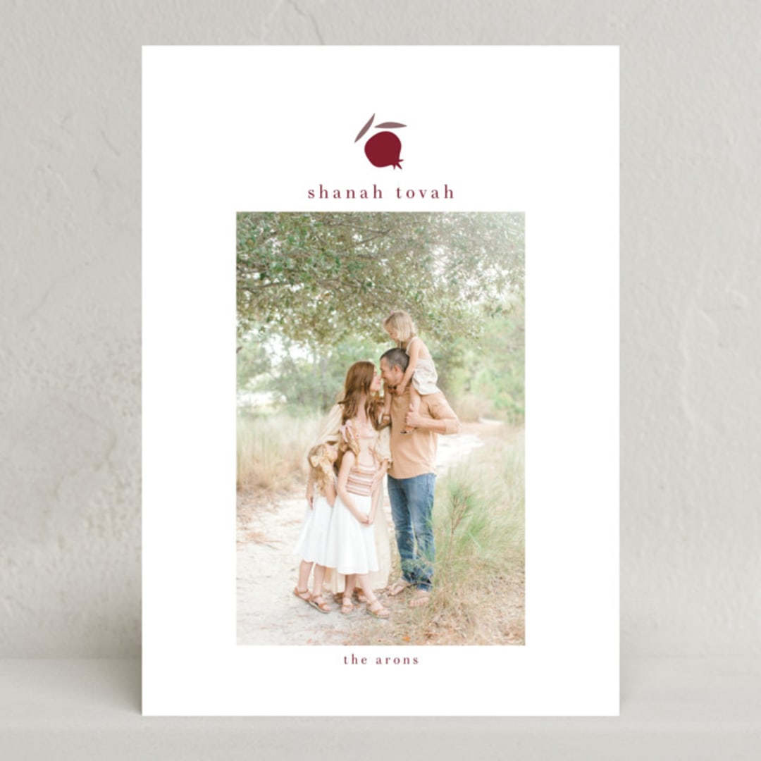 "ShanahTova" - Rosh Hashanah Cards in Berry by samovilka - Front