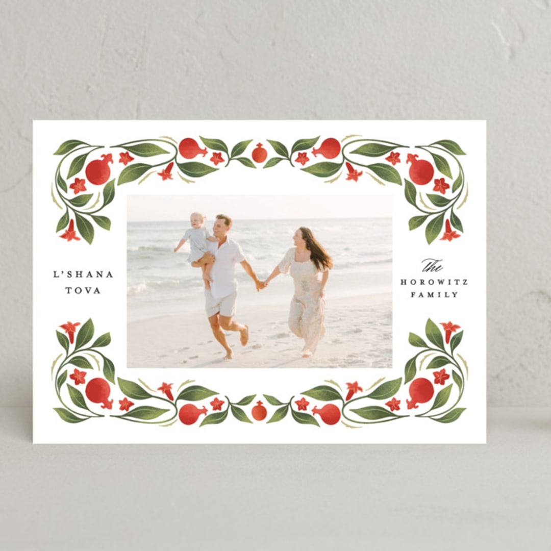 "luxe pomegranate" - Rosh Hashanah Cards in Sunshine by Grae - Front