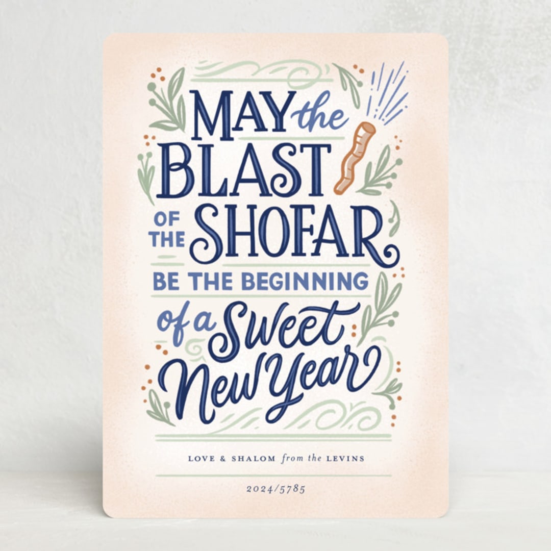 "Shofar Blast" - Rosh Hashanah Cards in Parchment by Laura Bolter - Front