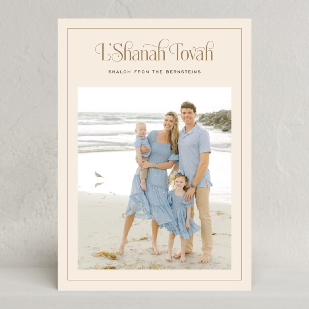 "Classic L'Shanah Tovah" - Rosh Hashanah Cards in Stone by Laura Bolter - Front