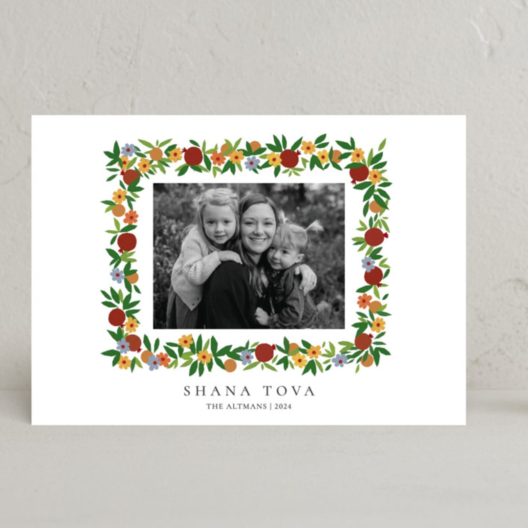 "Abundance" - Rosh Hashanah Cards in Bouquet by Sumak Studio - Front