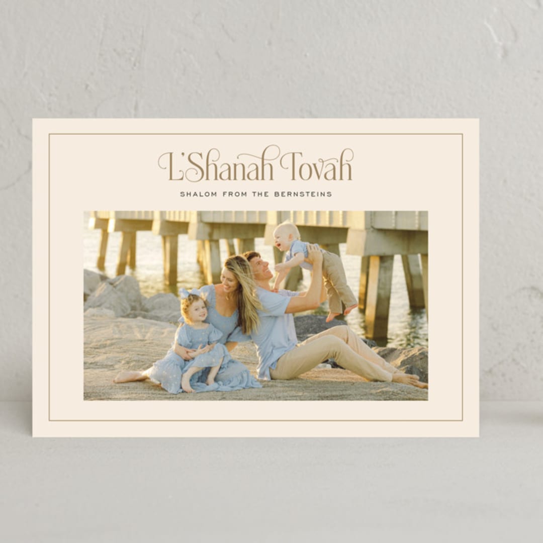 "Classic L'Shanah Tovah" - Rosh Hashanah Cards in Stone by Laura Bolter - Front