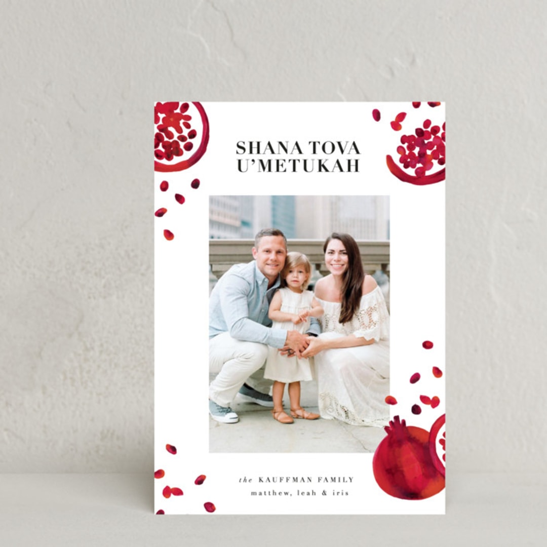 "Pomfetti" - Rosh Hashanah Cards in Classic Ruby by Jacki Loomis - Front
