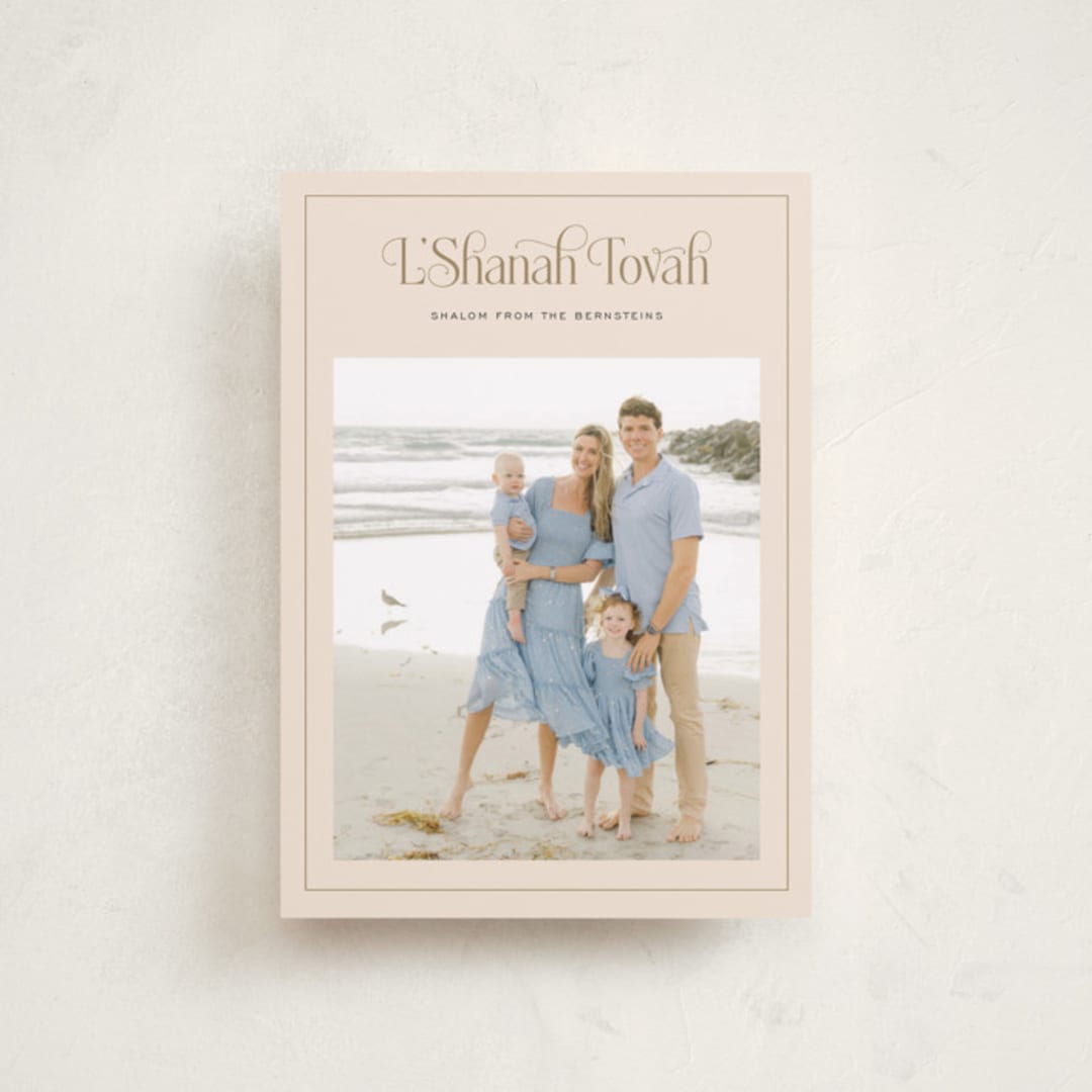 "Classic L'Shanah Tovah" - Rosh Hashanah Cards in Stone by Laura Bolter - Front