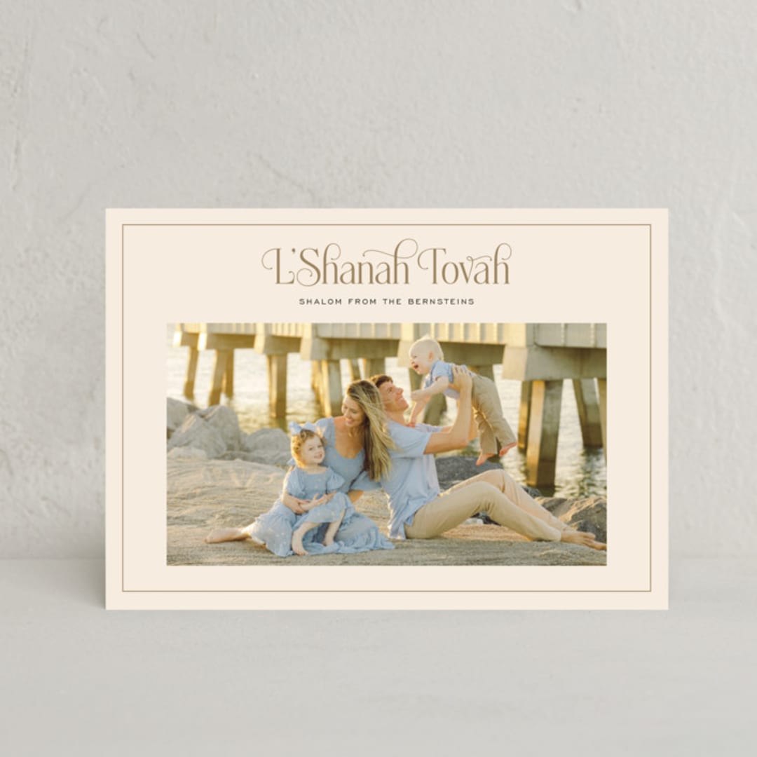 "Classic L'Shanah Tovah" - Rosh Hashanah Cards in Stone by Laura Bolter - Front