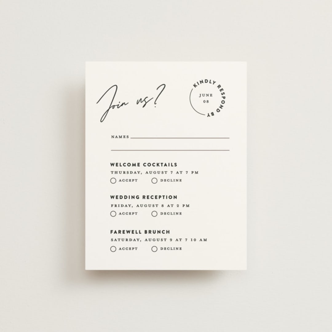 "Merge" - Multi-Event RSVP Cards in Cloud by Pixel and Hank - Front