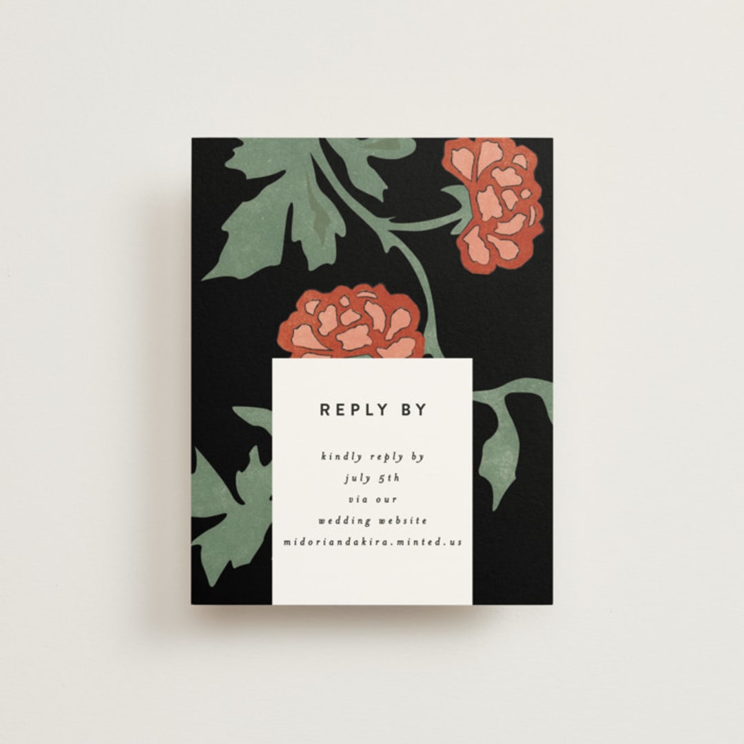 "Kota" - RSVP Online Enclosure Cards in Onyx by Nazia Hyder - Front
