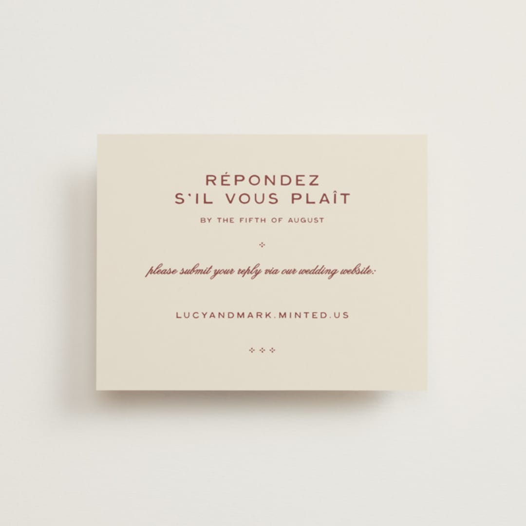 "Rose Ink" - RSVP Online Enclosure Cards in Rust by Ani Somi - Front