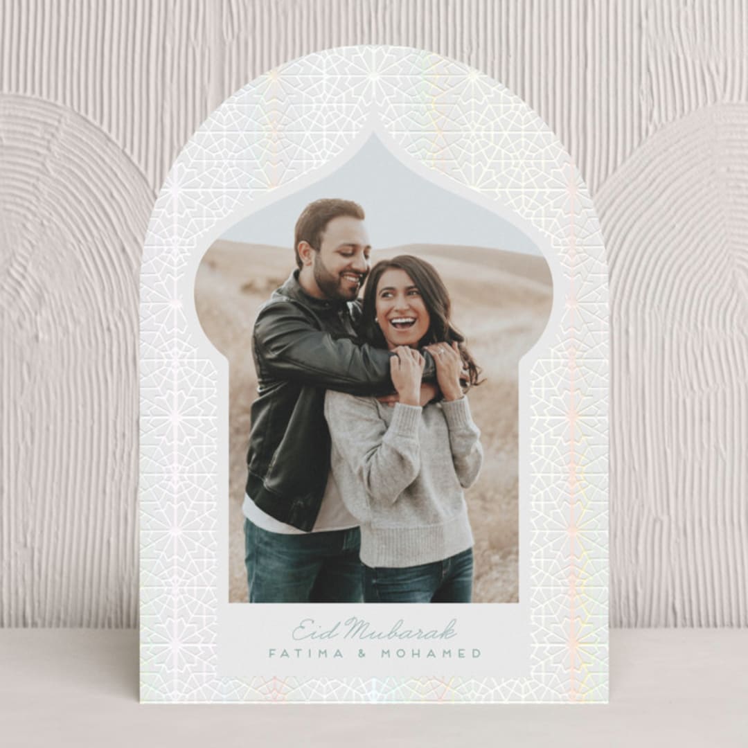"Eid Portal" - Holiday Cards in Eucalyptus by Claudia Orengo - Front