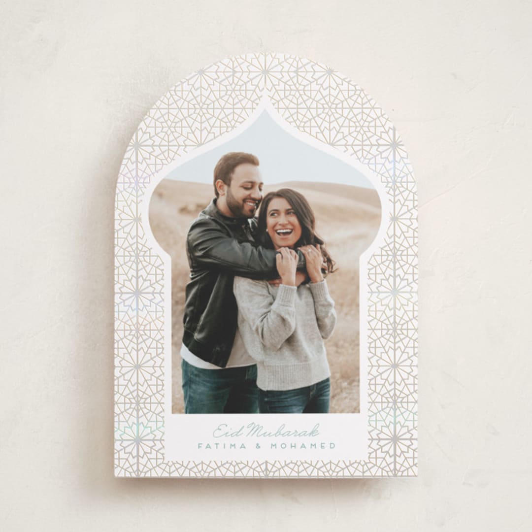 "Eid Portal" - Holiday Cards in Eucalyptus by Claudia Orengo - Front