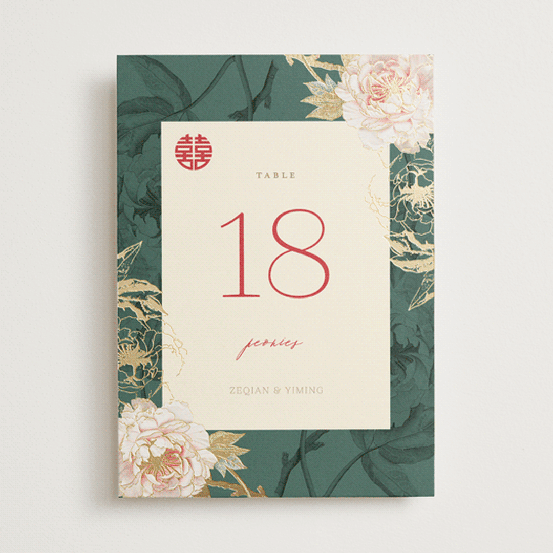 "Auspicious Peonies" - Table Numbers in Evergreen by fatfatin - Front