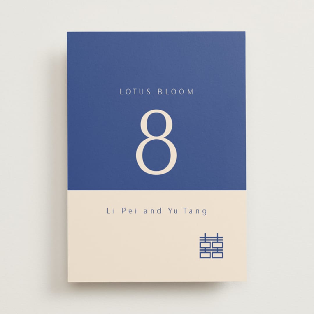 "two toned" - Table Numbers in Marseille Bleu by Deborah Chou - Front