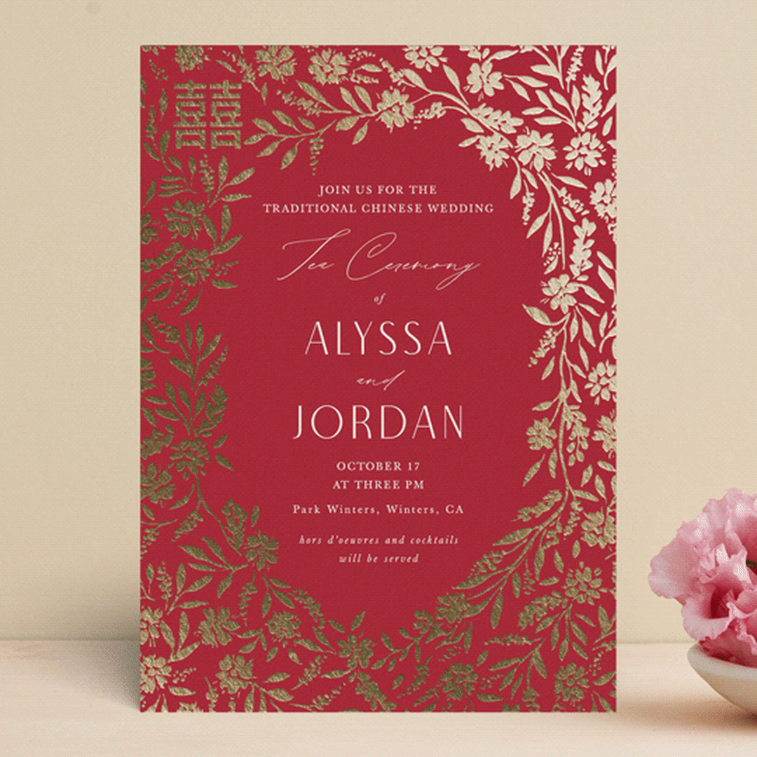 "Garden Vines" - Tea Ceremony Invitations in Ruby by Yaling Hou Suzuki - Front