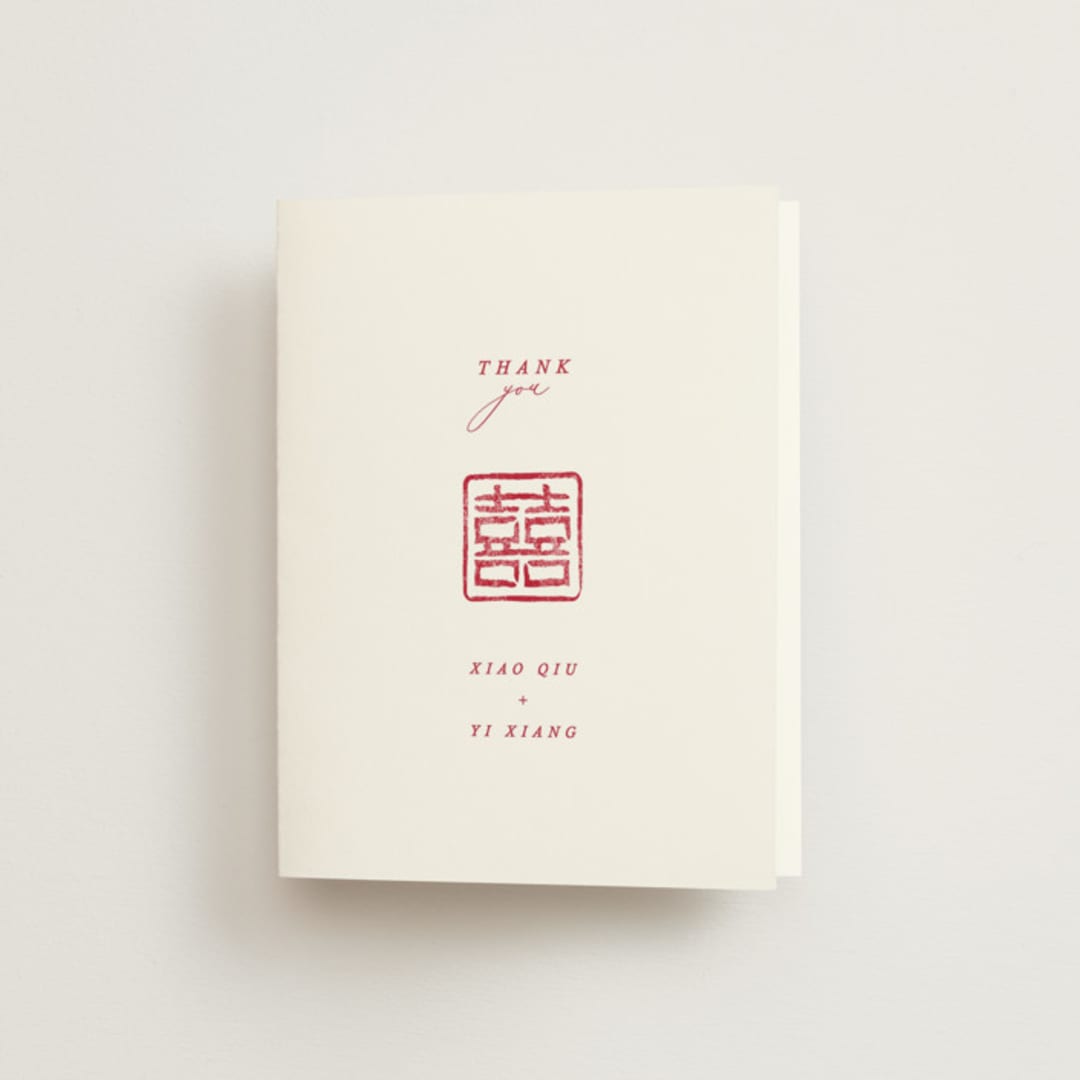 "Double Xi" - Wedding Thank You Cards in Cherry by fatfatin - Front