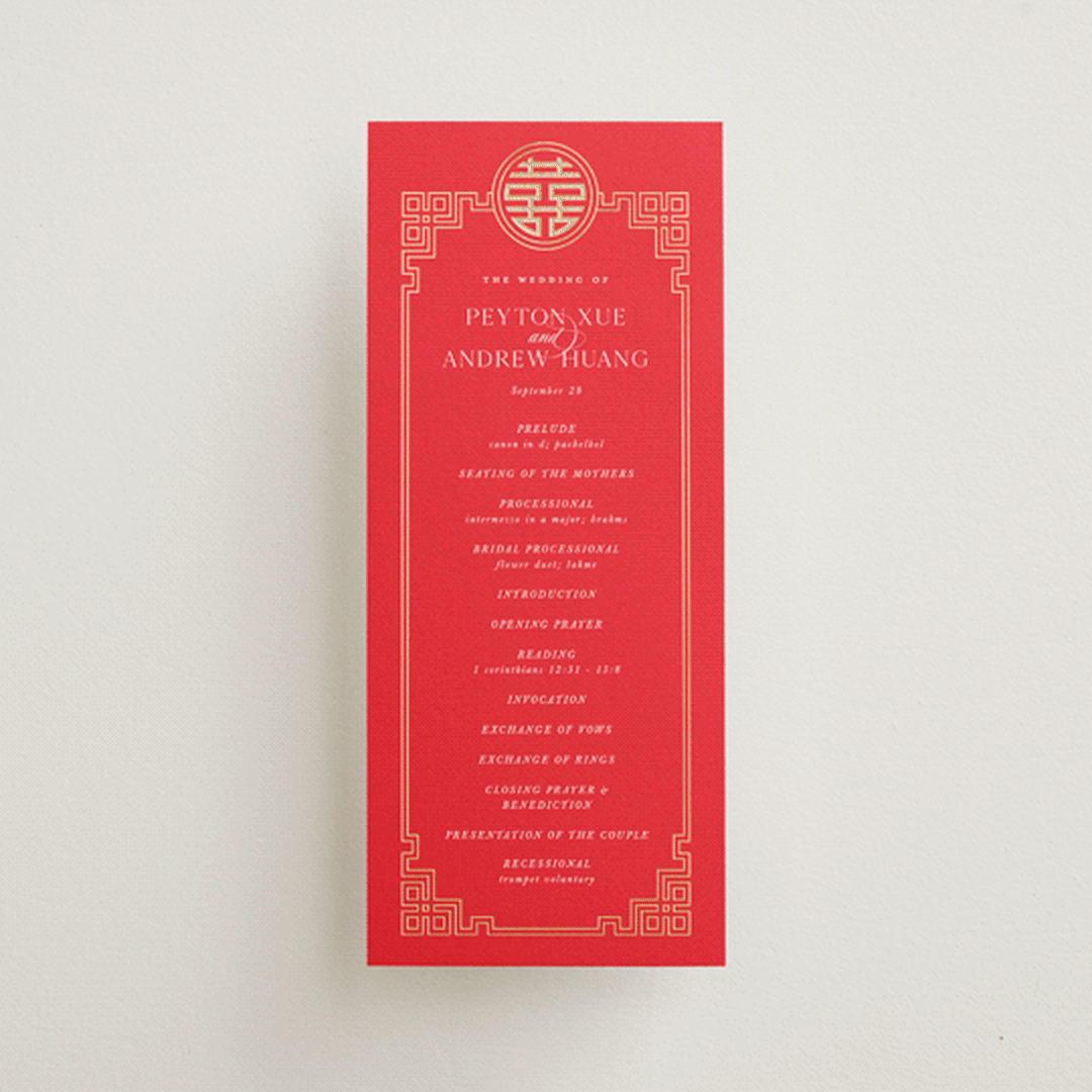 "HAPPINESS x 2" - Wedding Programs in Ruby by Melanie Kosuge - Front