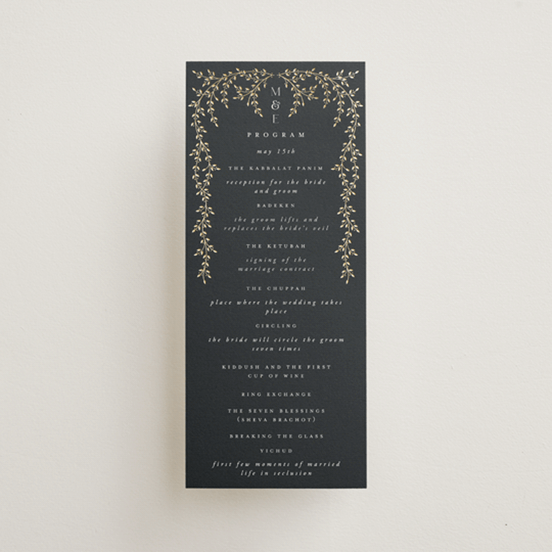 "Beautiful Chuppah" - Wedding Programs in Midnight by Ana de Sousa - Front