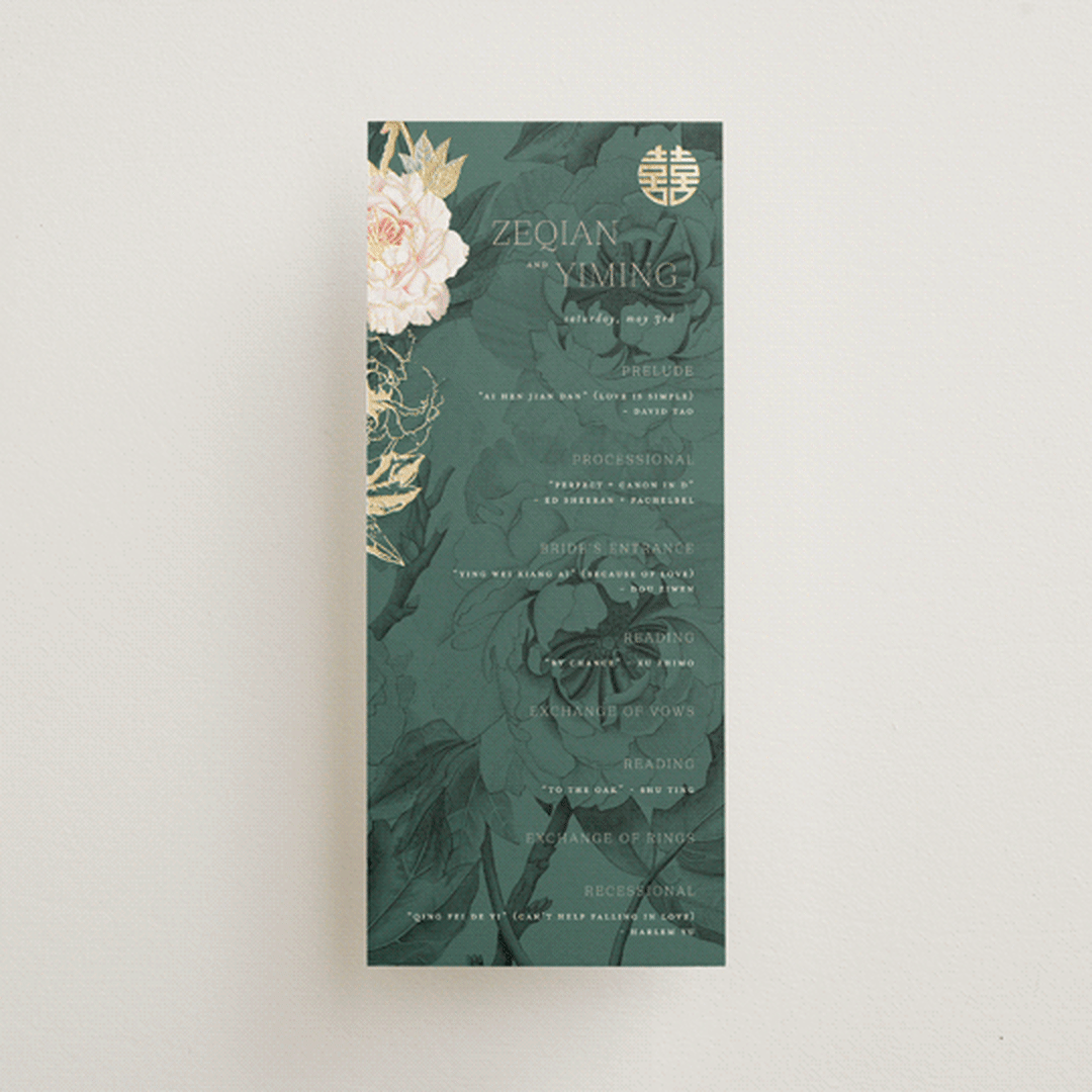 "Auspicious Peonies" - Wedding Programs in Evergreen by fatfatin - Front