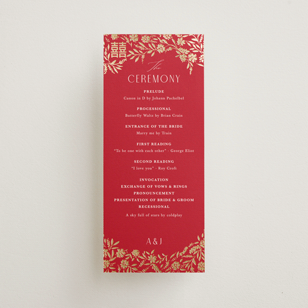 "Garden Vines" - Wedding Programs in Ruby by Yaling Hou Suzuki - Front