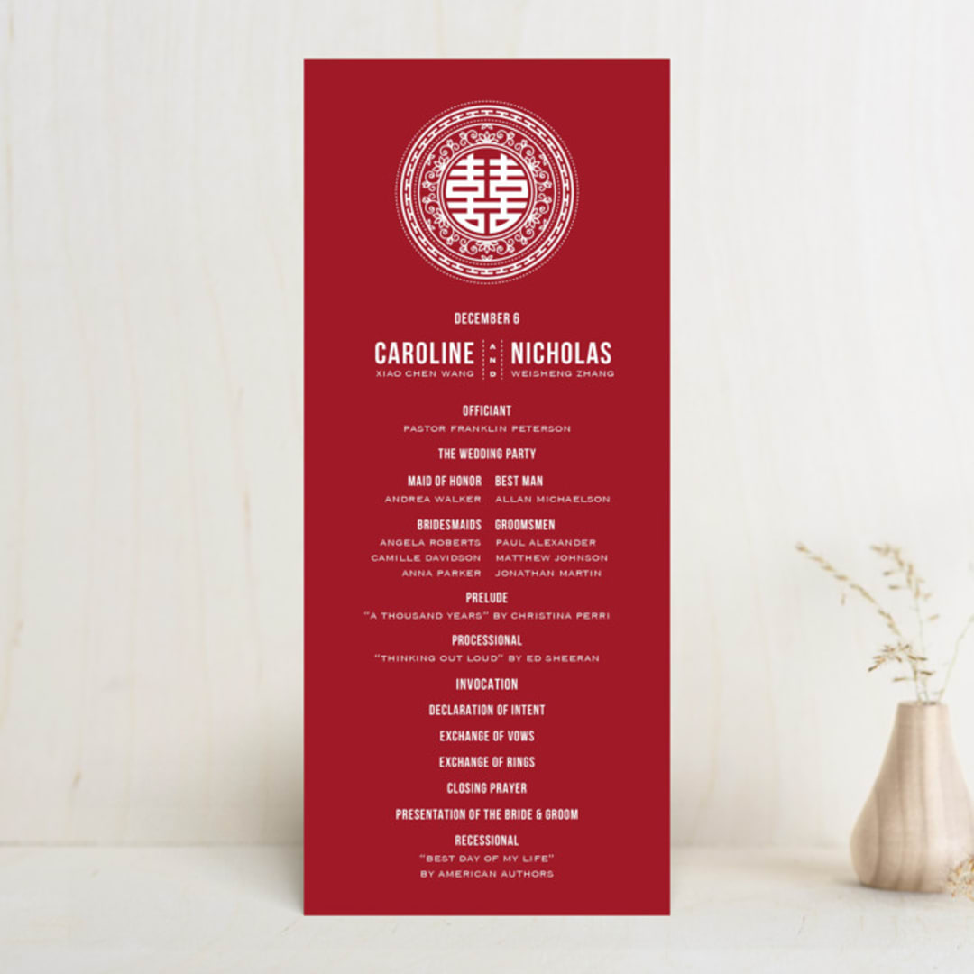 "Double Happiness Seal" - Wedding Programs in Carmine by Lori James - Front