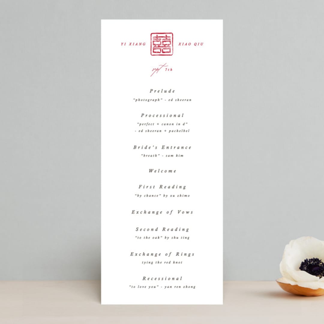 "Double Xi" - Wedding Programs in Cherry by fatfatin - Front