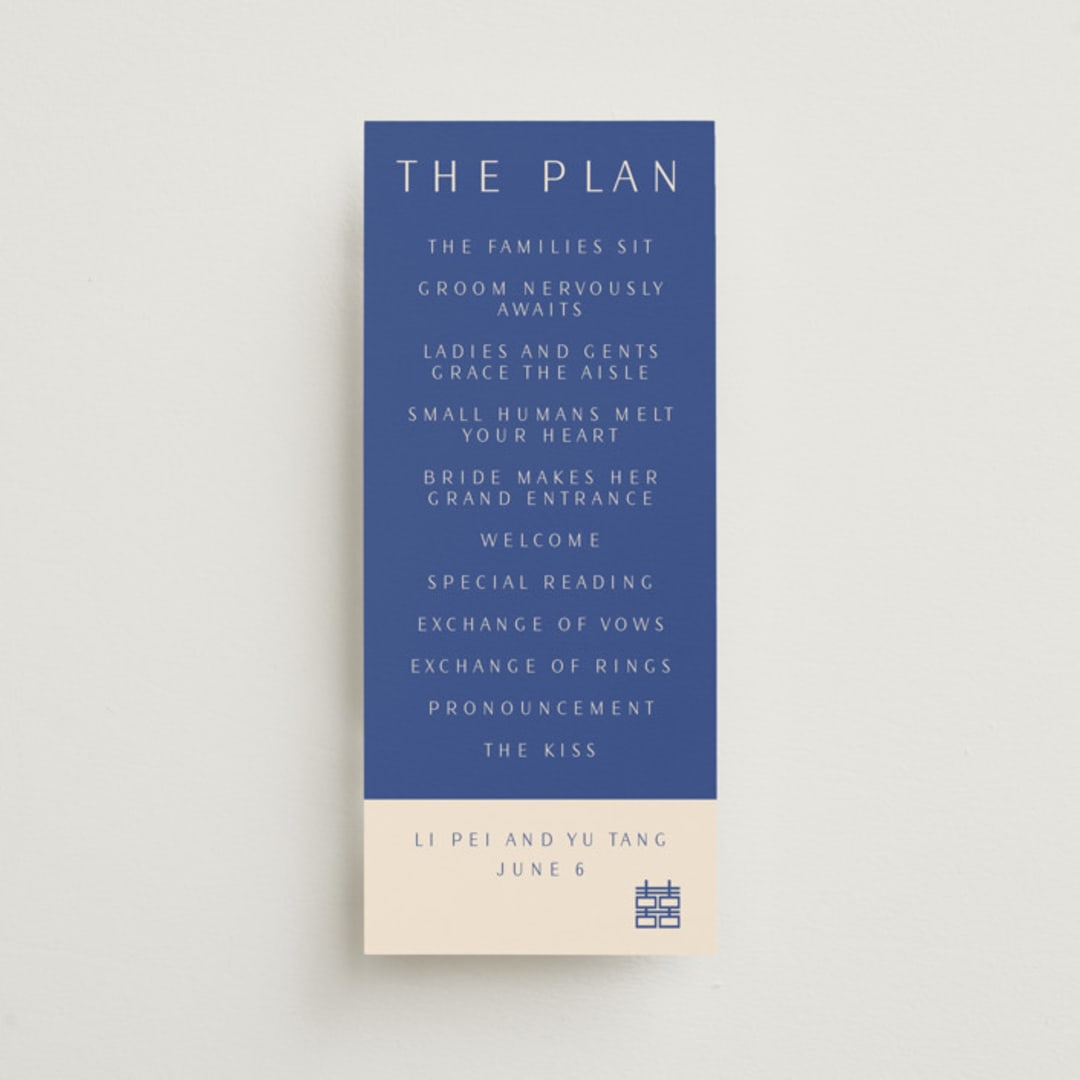 "two toned" - Wedding Programs in Marseille Bleu by Deborah Chou - Front