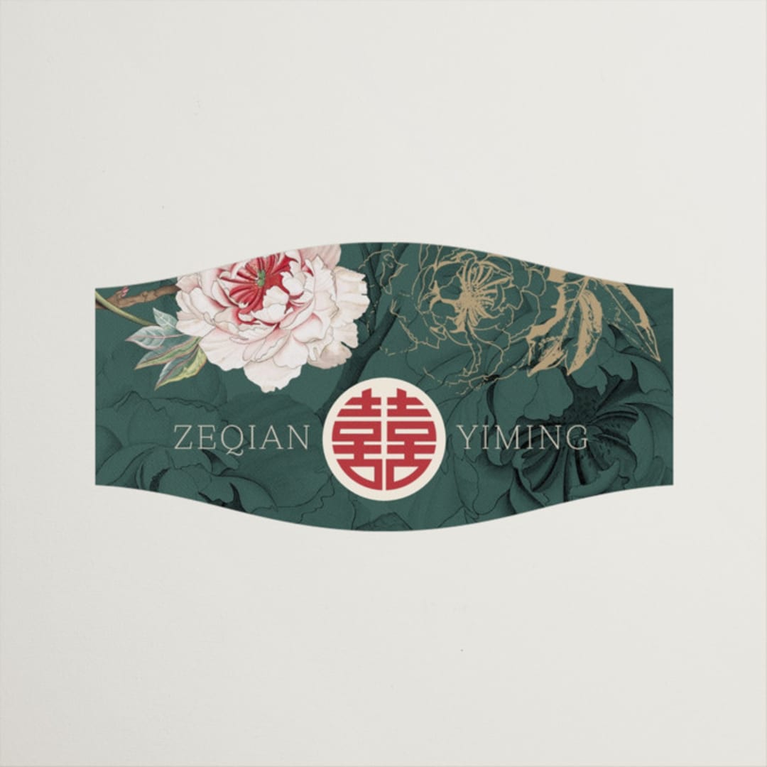 "Auspicious Peonies" - Wedding Favor Stickers in Evergreen by fatfatin - Front