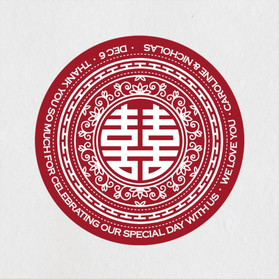 "Double Happiness Seal" - Wedding Favor Stickers in Carmine by Lori James - Front